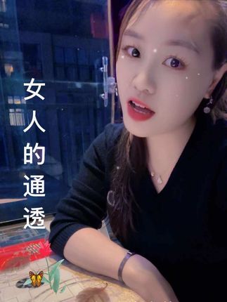 爱时毫无保留,走时遍体鳞伤