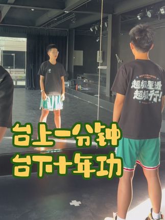 每一位艺考生都是战士!台上一分钟,台下十年功!#教师节快乐 #台上一分钟台下十年功 #新疆龙校长 #超级星语艺考培训 #超级星语