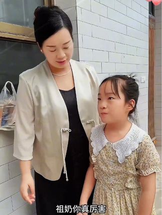 很久没看我婆了,今天带娃把我婆看一下,#我的乡村生活 #日常生活 #记录真实生活#精致女人必备 #自用好物分享