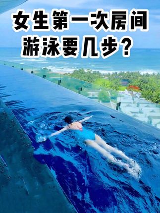 你心中的小可爱