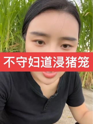 一巴掌拍不响#日常吐槽系列