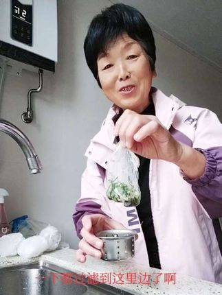 #厨房实用物品 #水槽过滤网一次性