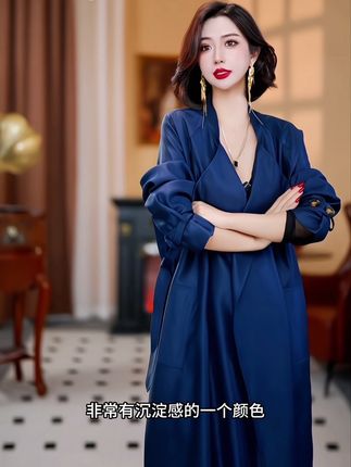 【大晶定制】【松弛有型】飒爽英姿 显高又显瘦中长款风衣外套#高级感穿搭 #时尚搭配服装 #时尚气质穿搭 #优雅气质 #连衣裙分享