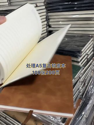 A5复古软皮商务本子横线适合学习办公培训使用#学习用品#商务本子