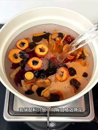 三伏天要少喝碳酸饮料,多喝#酸梅汤 #老北京酸梅汤