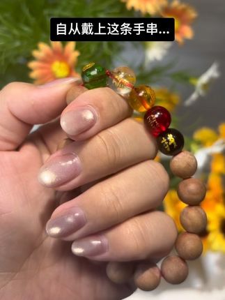 记得给家人都安排上这样一条桃木手串#手串 #祝福