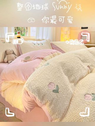 这个床品真的很可爱啊,公主👸王子🤴的既视感。#蝴蝶结刺绣四件套 #少女心四件套 #高品质四件套 #高质量四件套 #日常好物分享