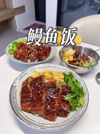 #鳗鱼饭 #鳗鱼盖饭 精品鲜嫩出口高品质日式蒲烧鳗鱼#日式料理