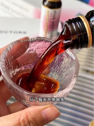#五个女博士胶原蛋白肽 #胶原蛋白肽 #仙女都在喝什么 酸酸甜甜百香果味好喝好坚持