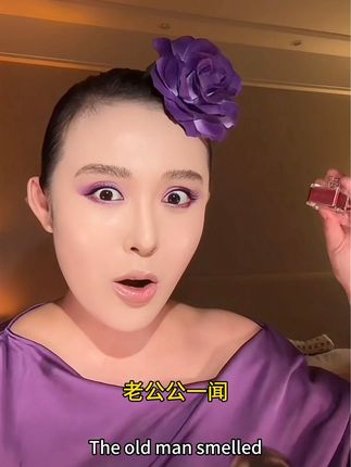 #分享 #斩男香 #破价福利 #男生女生必看 #香水推荐