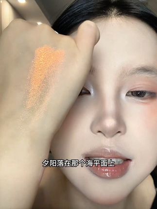 我的妈耶,这也太美了吧,给变色龙一个机会,它真的会给你喜欢的颜色#变色龙 #变色龙眼影 #眼影试色 #眼影