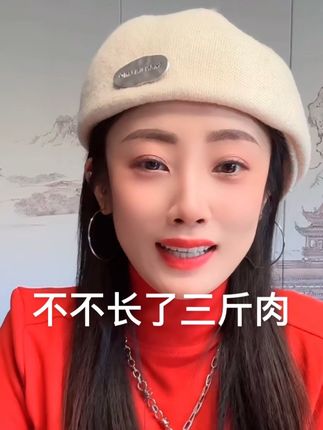 #强烈推荐
