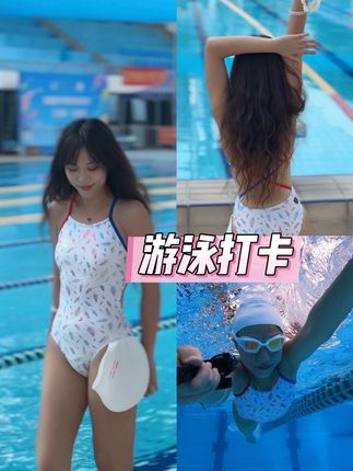 肤色就是游泳人锻炼过的痕迹。#游泳 #运动女孩 #自由泳 #泳池拍摄 #泳衣