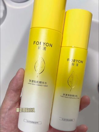 #水乳 #水乳套装 #闭口 #痘痘肌 #青少年