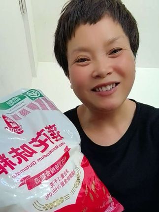 #强烈推荐
