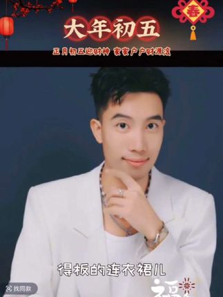 【小表弟粉丝专享-YY】-新新YY深圳南油高货女装连衣裙#ins夏被 #枕头枕芯一对 #实木茶桌专用茶水桶 #轻奢风格衣柜设计