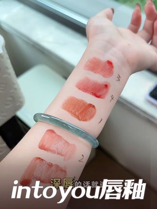 没听错吧!intoyou两只才这个价,每个颜色都很好看#唇釉#口红试色 #唇釉推荐#黄皮显白#intoyou