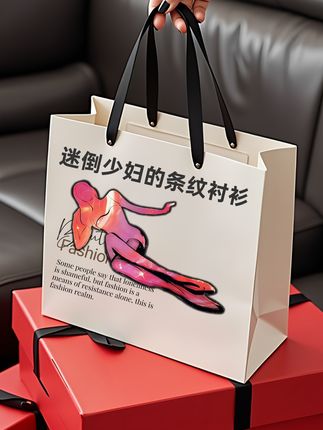 #衬衫控 #条纹衬衫 #高级感穿搭 #衬衫穿搭 #衬衫