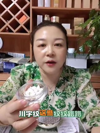 万般微颜美白祛斑紧致修护精华油,只要399元到手三甁还送试用装#万般微颜护肤品#护肤#美白淡斑 #每天都要美美哒 #自用好物分享