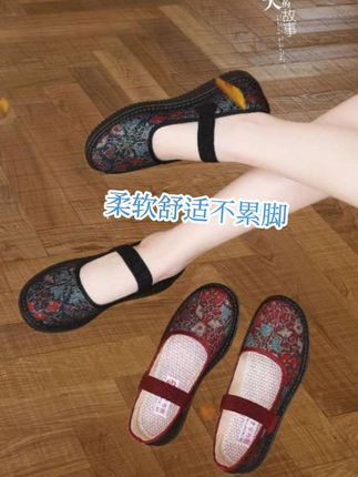 上脚舒适透气,北京老布鞋#舒适养脚 #时尚休闲鞋 #布鞋 #一脚蹬 #新款