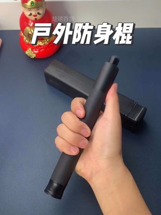 出门遛娃带一个,很安全!#实用好物