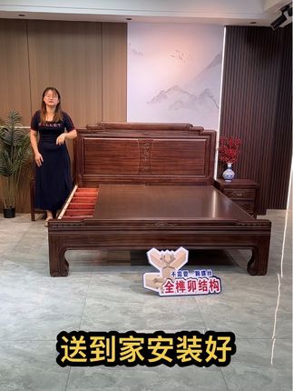 松弛感#松弛感#榫卯结构家具 #榫卯工艺结构 #古典家具明式家具 #古典家具新中式