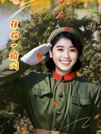 “夏盼秋凉,冬盼春暖。时光总是这样,给点苦头,给点甜头,再给点盼头,就这样把我们都给盼老了.…”