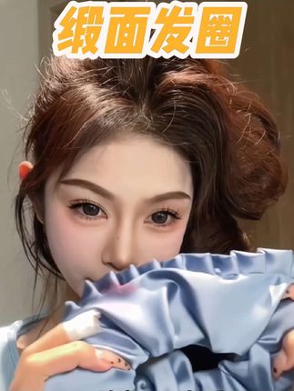 终于找到不扯头发的发圈了#长头发的烦恼 #头饰发饰 #女生必备 #每日分享 #发圈头绳