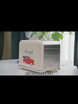 复古家用面包机三明治小型全自吐司机多士炉加热双面烘烤面包机#面包机#烤面包机#面包机分享#复古面包机#高颜值烤面包机