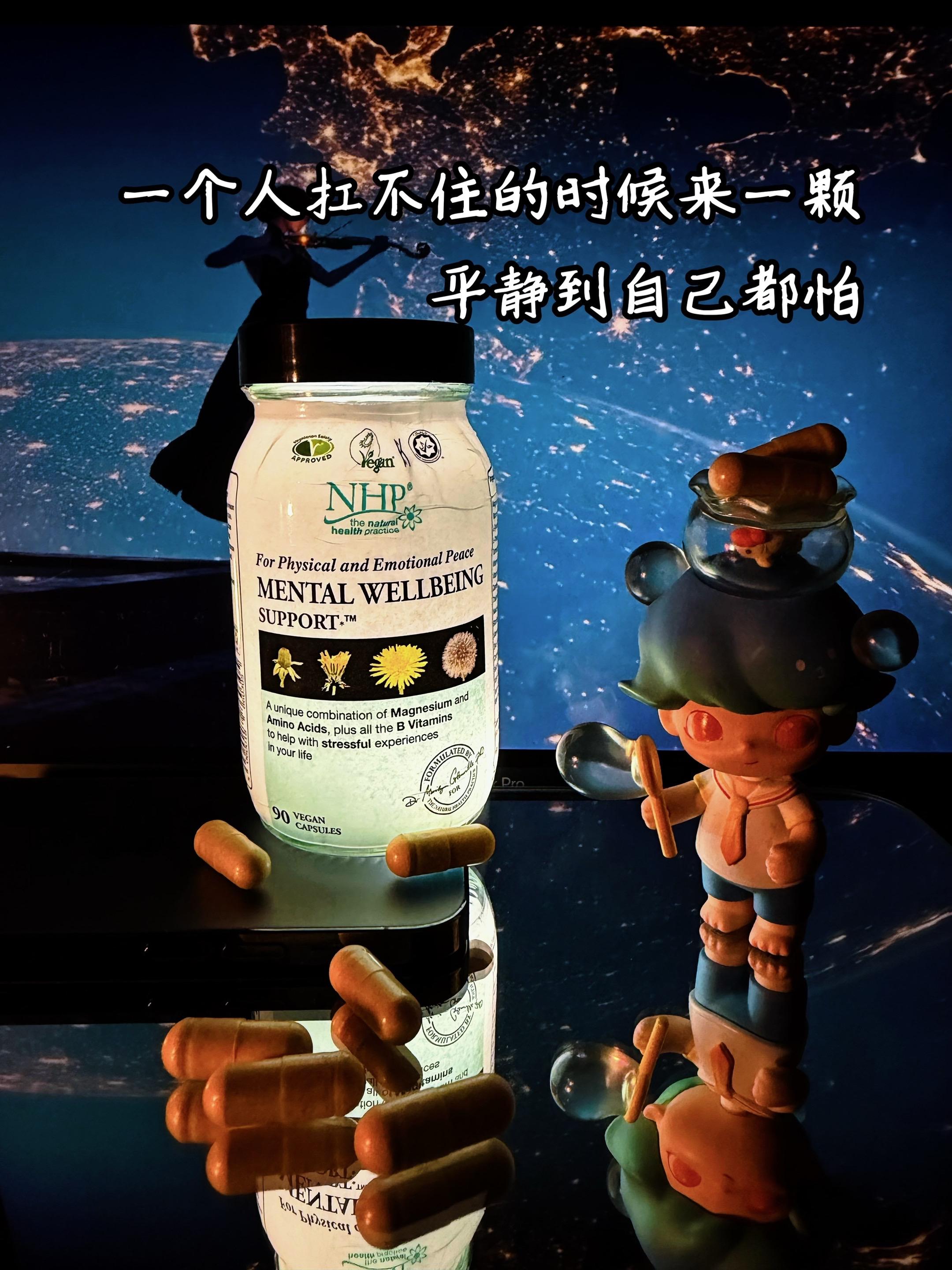 “给我个暂停键吧,让我缓缓……”#情绪#情感#敏感#无力感#情绪管理