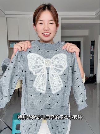巨巨实穿、巨巨方便的幼儿园小套装,#高品质童装 #男女童套装 #萌娃穿搭 #潮童穿搭 #生女儿就要这样穿