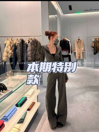 【本期特别款】条纹慵懒休闲套装(外套+长裤)#休闲套装 #谁穿谁好看特别有女人味