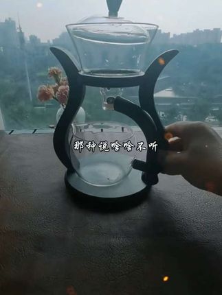 #泡茶 #泡茶神器 #每日分享 #玻璃茶具#磁吸泡茶壶@抖音创作者中心 @抖音小助手 @DOU+上热门 #磁吸泡茶壶