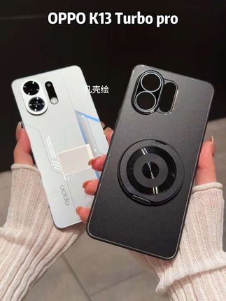 升级 360度旋转支架 #OPPOk13turbopro 机主看过来 这款金属背板 侧面升级防滑条 自带高清镜头膜 磨砂手感 让你的爱机提升一个新的档次 #OPPOk13turbo #好物推荐🔥 #手机壳 #高级感