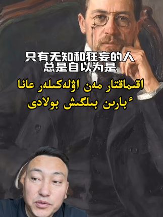 #正能量 #人生哲学 #金句 #每天跟我涨知识
