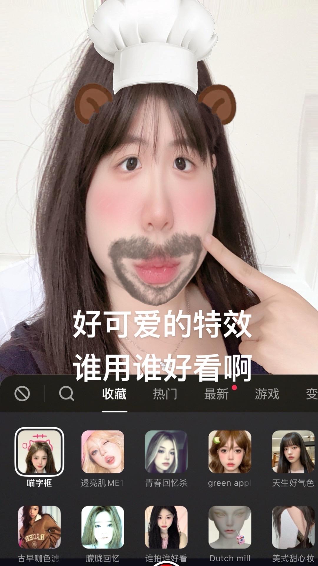 #自拍自拍自拍 #高清画质 #随便拍 #横屏观看 #甜妹