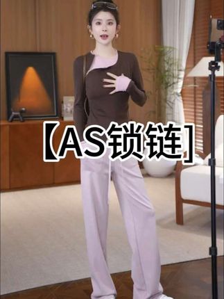#拉链上衣 #上衣推荐 #新款分享 #时尚穿搭 #人手一件的自留款 这一件真的太美了!这件衣服一定要买,因为它穿起来很高级,而且特别显身材,它是属于那种越看越耐看的类型哦,好看还好穿,版型还绝美!