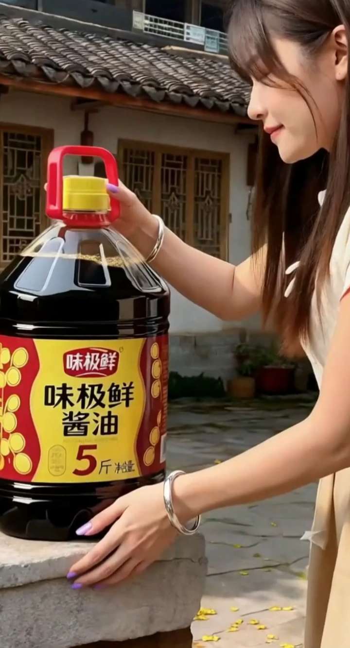 #调味料 #味极鲜酱油#家常菜提鲜技巧#厨房好物