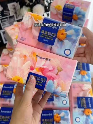 我的天!这种巨无霸加量装的抽纸了每包包都跟砖头一样瓷实!纸张柔软亲肤还不含荧光光剂!湿水不易破!趁现在有活动快冲啊#巨无霸印花抽纸#大包抽纸推荐#生活必备抽纸