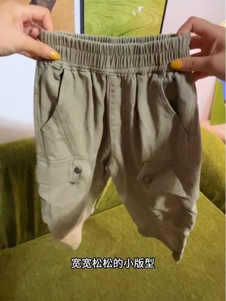 巨巨巨高品质纯棉工装裤,好柔软好垂顺穿上身可舒服了,刷到的宝妈放心入,iPhone原相机直拍!#高品质童装 #百搭裤子 #百搭神裤 #工装裤