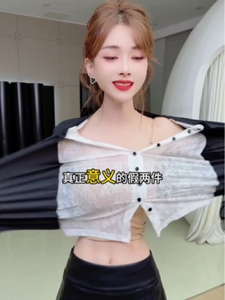 洋气时髦细闪假两件开衫#时尚穿搭 #针织开衫 #假两件