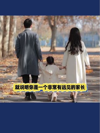 这本书,让弱者认命,让强者改命!
