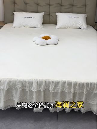 海澜之家你真的不要太会做家纺了!枕头能这么好睡!#枕头 #海澜之家#好睡眠 #好枕头的重要性 #好睡眠才会有好心情