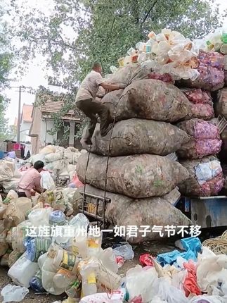 质量#质量杠杠的好 #防晒抗老化网包网袋加密加厚