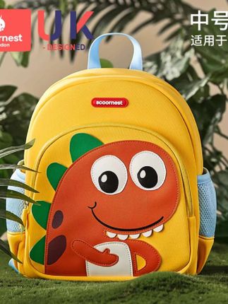 #幼儿园书包 #双肩背包 #防走丢书包#背包