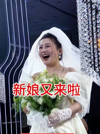 #婚礼现场