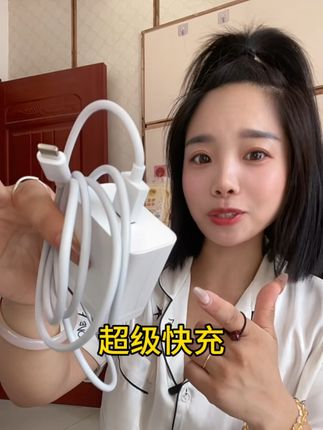 反正我是拒绝不了这款充电器,太方便了,特别节省时间。#好物推荐🔥 #充电器#快充数据线