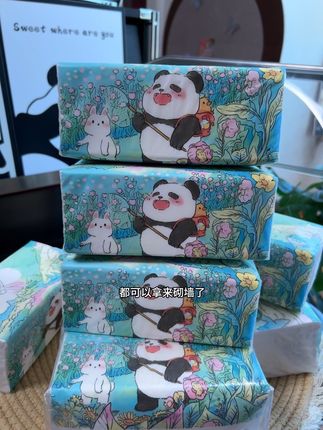 快快快囤纸啦!别怪我没有提醒你,桔子姑娘新品大包抽纸才这价到手5大包,还是可爱的熊猫包装,真的颜值在线啊#抽纸 #大包抽纸 #桔子姑娘 #囤纸