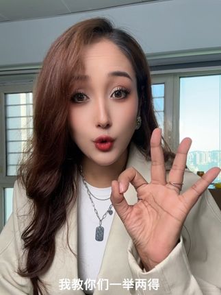 脸上有斑斑点点的看过来#walira粉底液 #福利活动来啦