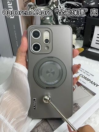 📱【OPPO Reno14 Pro的"全能保镖"来了!一壳搞定所有痛点】 ,还在为手机防护烦恼?这款「全包防摔磁吸壳」给你的爱机全方位守护! ,✨ 为什么说它是"全能保镖"?,✔ 360°自由旋转磁吸支架 - 横屏刷剧/竖屏办公,想怎么用就怎么用 ,✔ 蜂窝散热通道设计 - 高效导出发热,游戏追剧不再烫手 ,✔ 加高全包镜头保护 - 8K高清透光,防刮防磕碰更安心 ,✔ 四角防摔气囊+磨砂背板 - 抗摔防指纹,手感舒适不滑腻 ,✔ 精准防尘孔+悬浮按键 - 细节到位,按键灵敏不卡顿 ,🛡️ 从防护到实用,一步到位:,• 通勤路上 - 支架解放双手刷视频 ,• 办公学习 - 磁吸充电不断电 ,• 游戏时刻 - 快速散热不降频 ,🔗 现在入手,给你的Reno14 Pro最安心的保护! ,👇点击下方链接,解锁你的手机"全能保镖" ,#OPPO手机壳 #数码好物 #手机配件推荐 #防摔手机壳